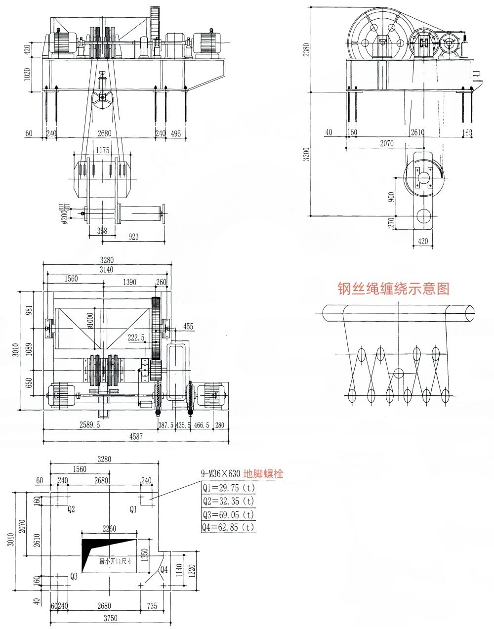 QP1×1600KN型卷扬式单吊点启闭机外形及基础布置示意图.jpg