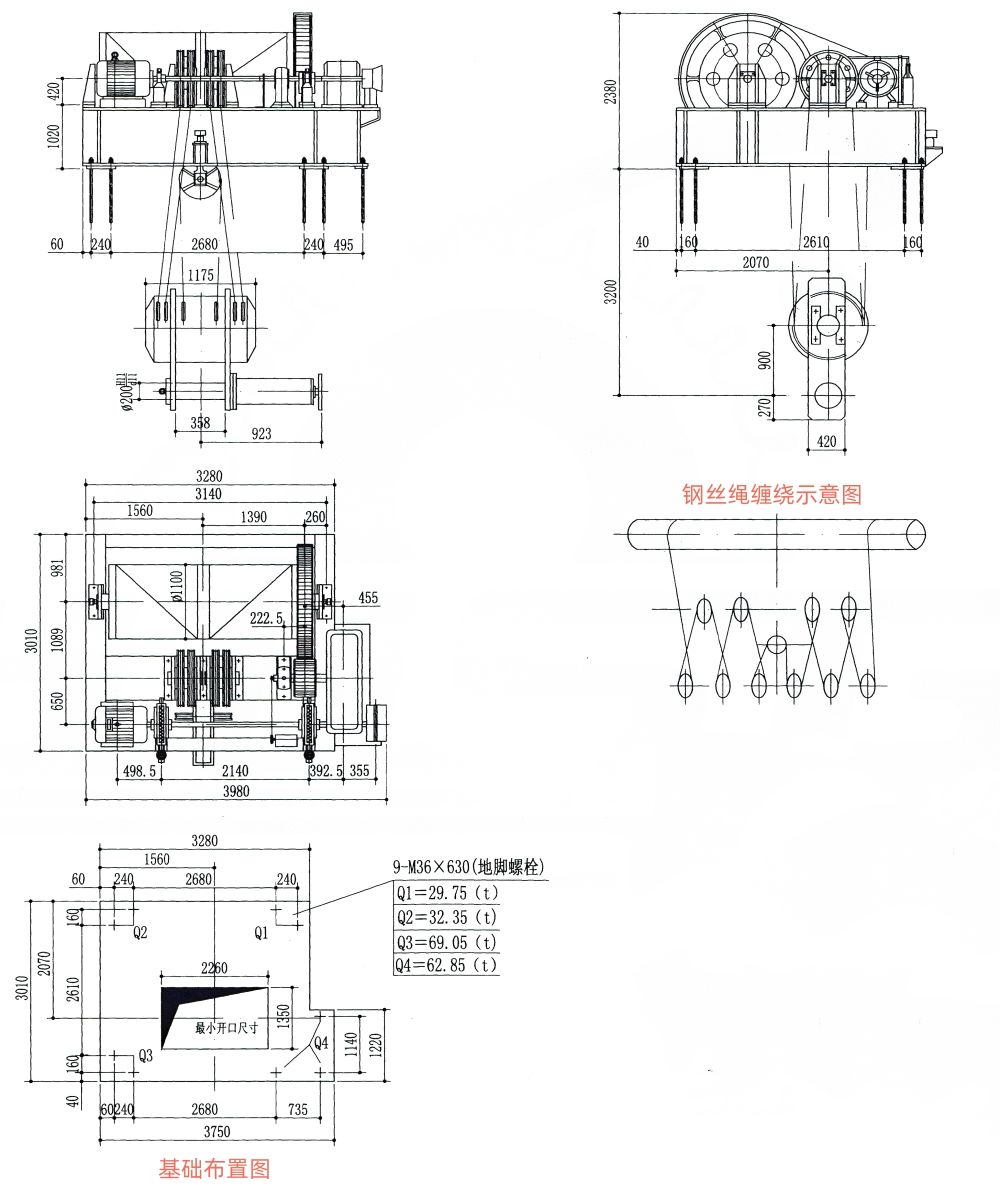 QPK1×1600KN快速卷扬式单吊点启闭机外形及基础布置示意图.jpg