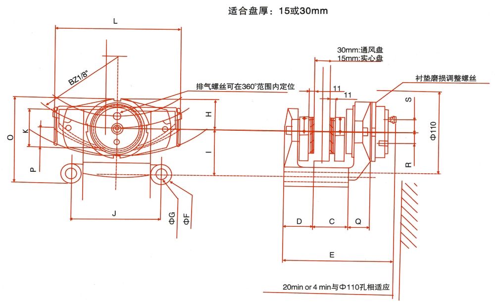 ADH系列液压直动制动器