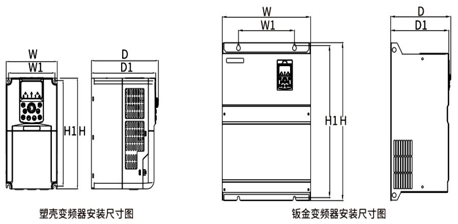 外形及安装尺寸图.jpg