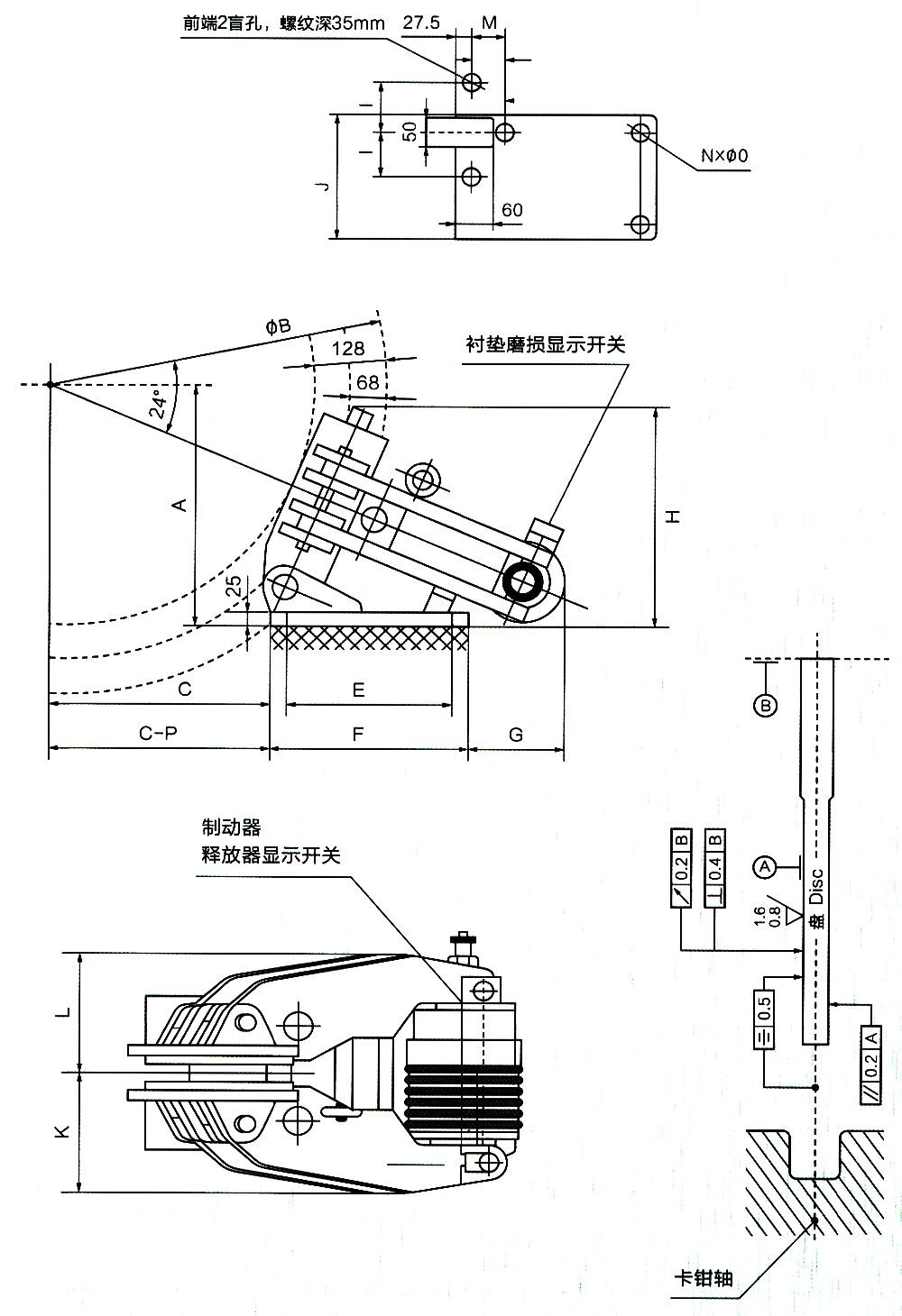 ST1SH  ST2SH  ST3SH外形尺寸图.jpg