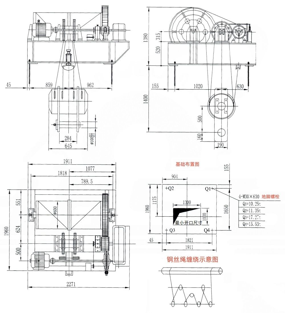 QP1×400KN型卷扬式单吊点启闭机外形及基础布置示意图.jpg