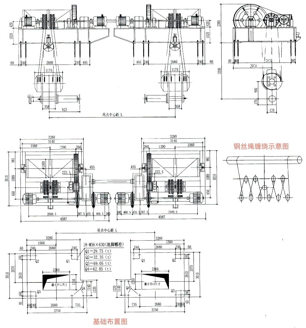 QP2×1600KN系列卷扬式双吊点启闭机外形及基础布置示意图.jpg