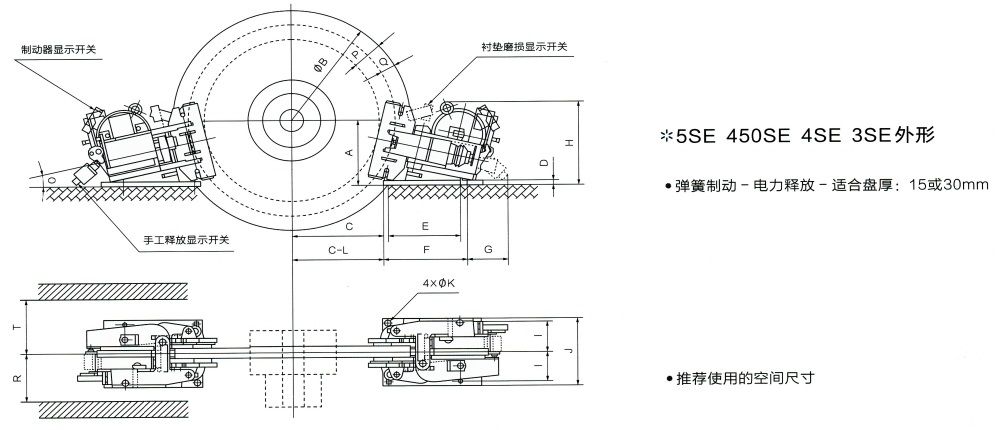 5SE   450SE   4SE   3SE外形.jpg