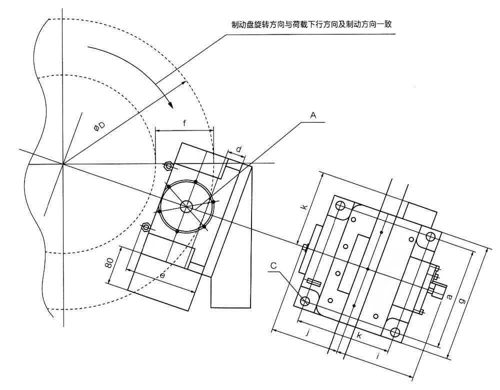 外形尺寸图.jpg