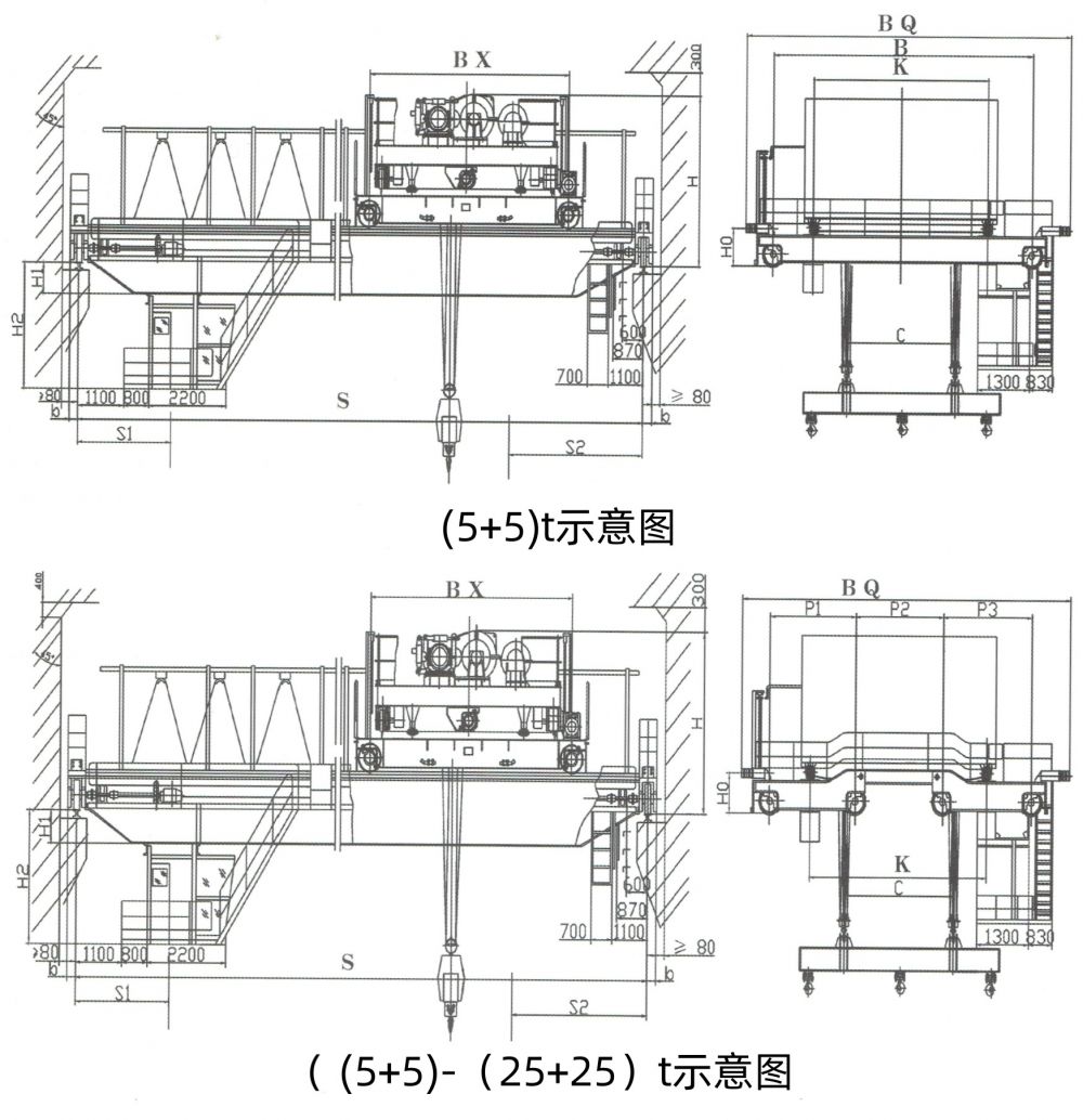 上旋转伸缩挂梁电磁桥式起重机.jpg