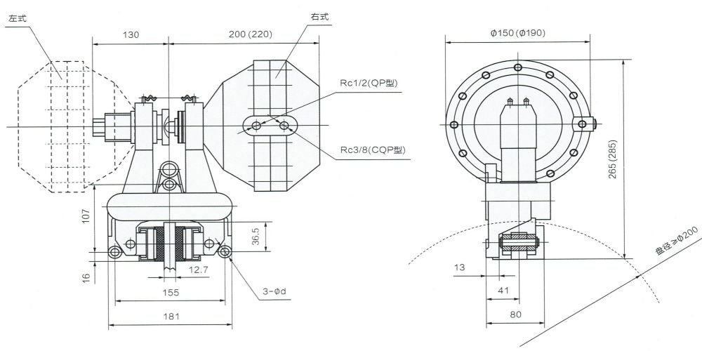 QP（CQP）12.7型制动器外形尺寸图.jpg