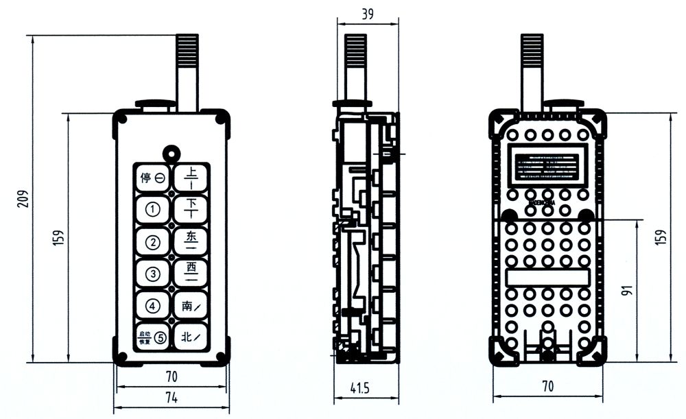 FYS35矿用隔爆兼本安型遥控器发射器外形尺寸图.jpg